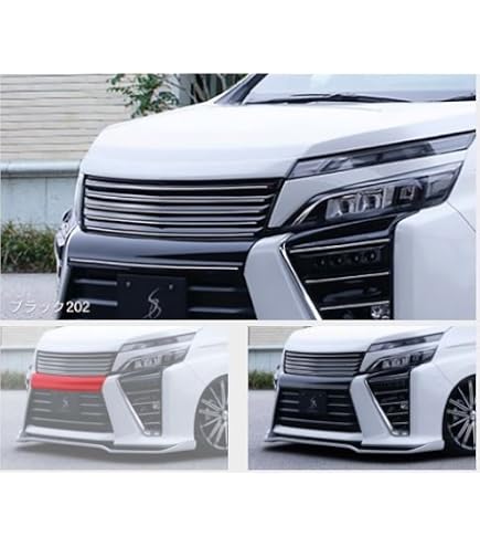 Amazon | TOYOTA (トヨタ) 純正部品 フロントバンパサイド サポート LH
